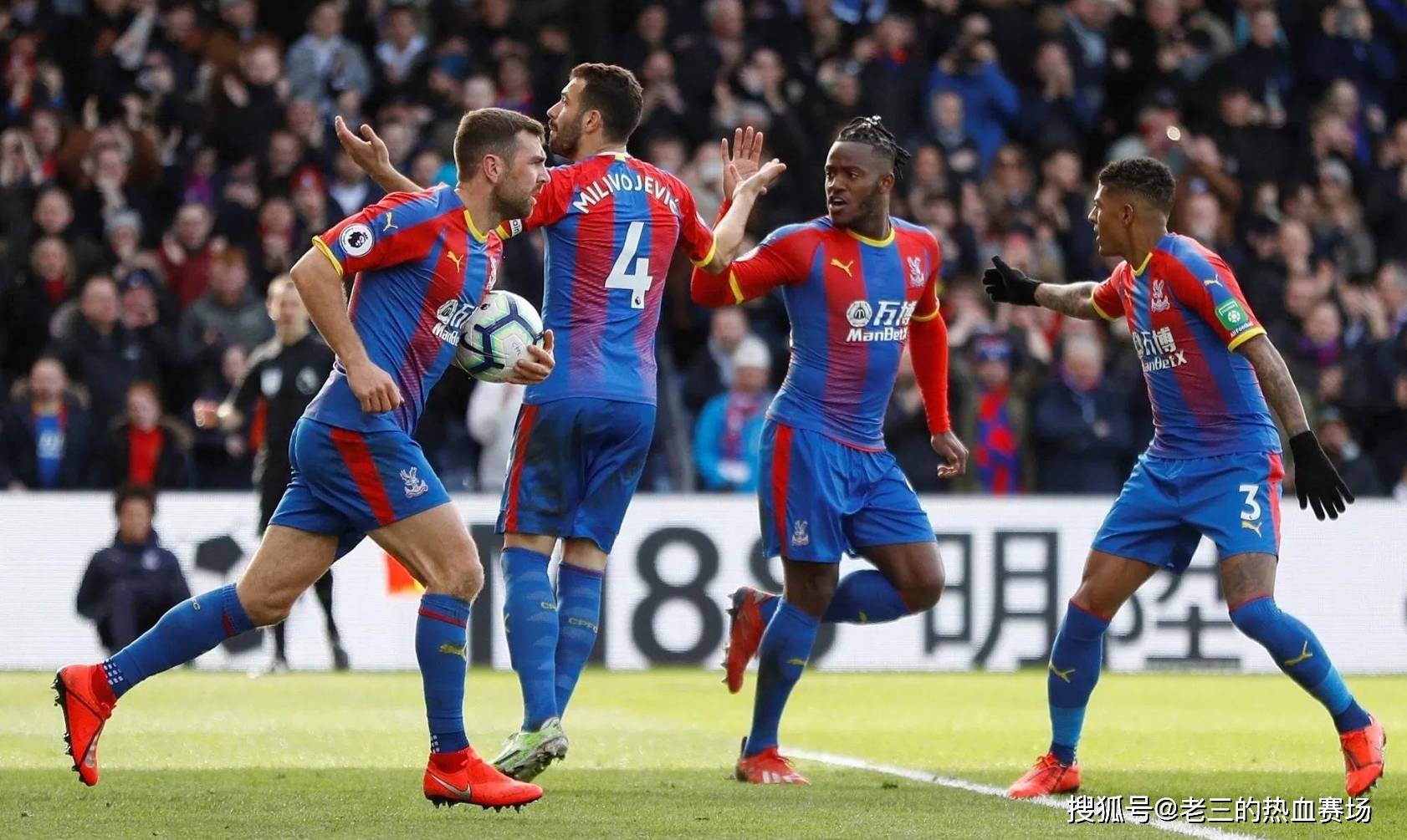 也可能为球 也可能为球