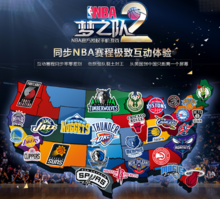 冷静施射将 冷静施射将